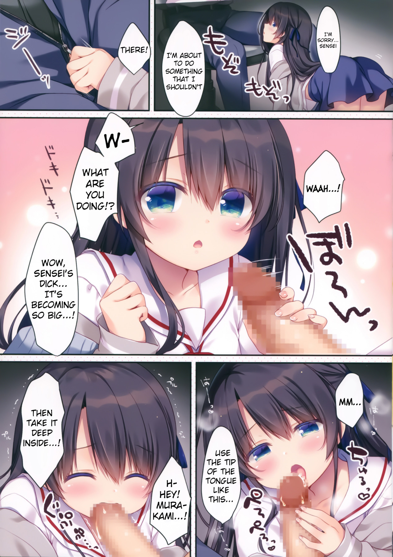 Hentai Manga Comic-Starting Secret Extracurricular Lessons-Read-5